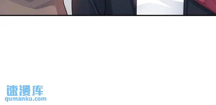 第3话 团结破裂！(1/4)-第4话