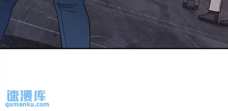 第3话 团结破裂！(1/4)-第4话