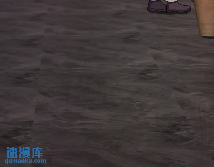 第3话 团结破裂！(1/4)-第4话