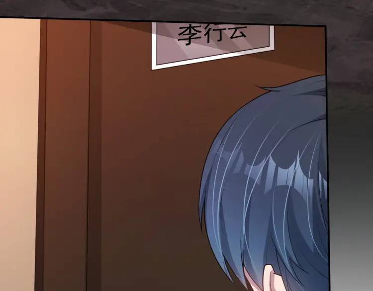 第3话 团结破裂！(1/4)-第4话