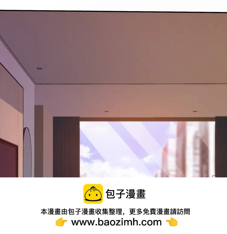 第3话 团结破裂！(1/4)-第4话
