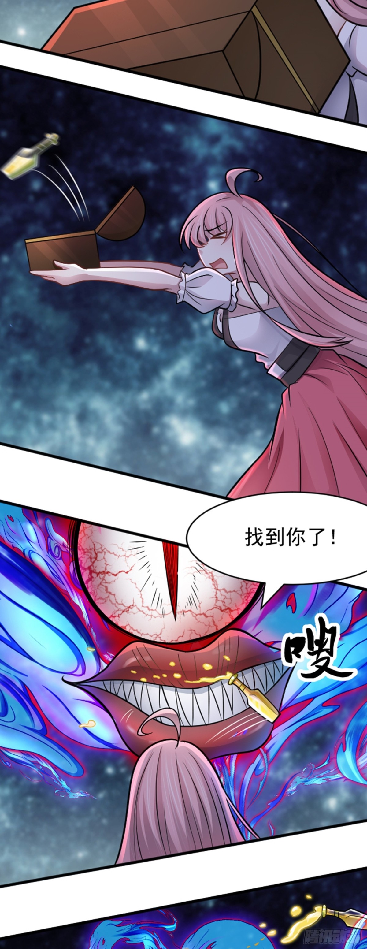 第39话 怪物...消失了？！-第40话