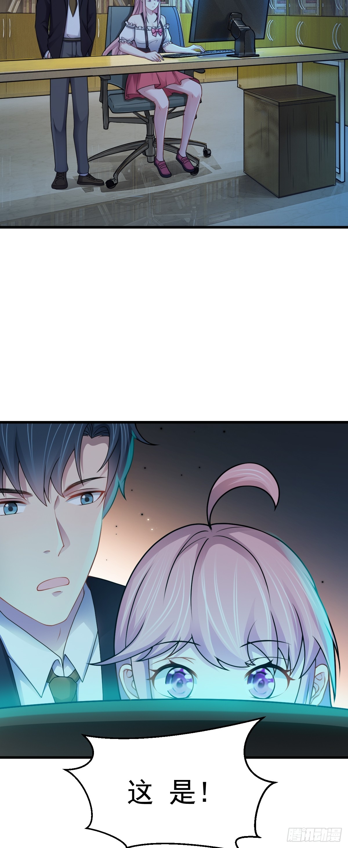 第41话 我乃&ldquo;赌徒&rdquo;-第42话