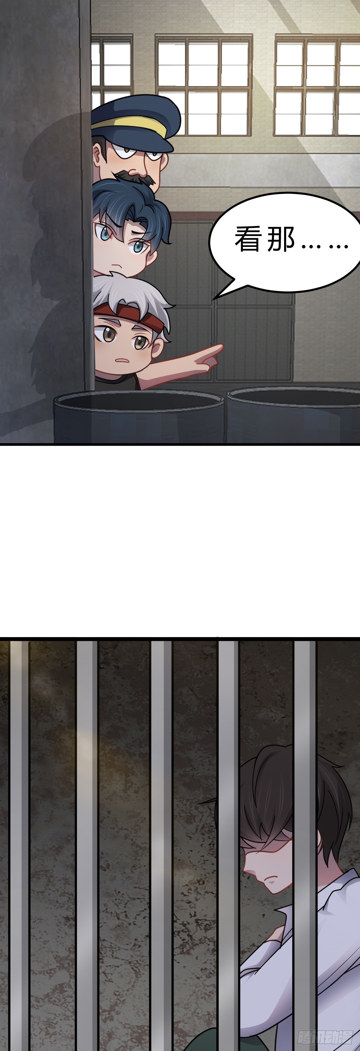 第43话 应敌之策-第44话