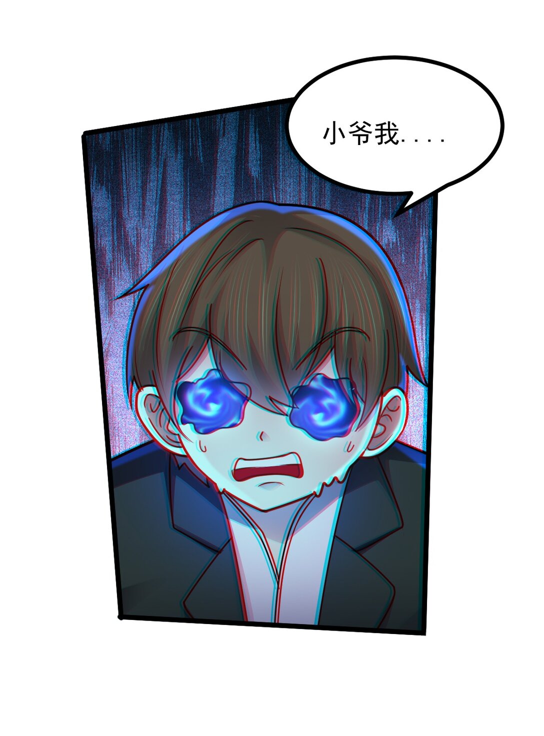 第51话 "伯爵&rdquo;现身！-第52话