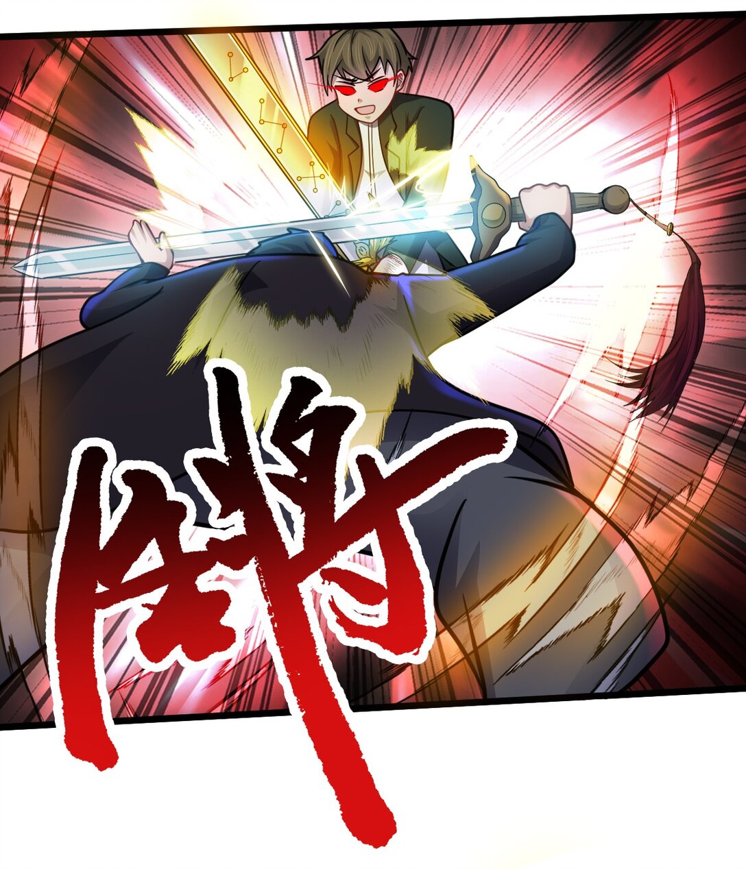 第51话 "伯爵&rdquo;现身！-第52话