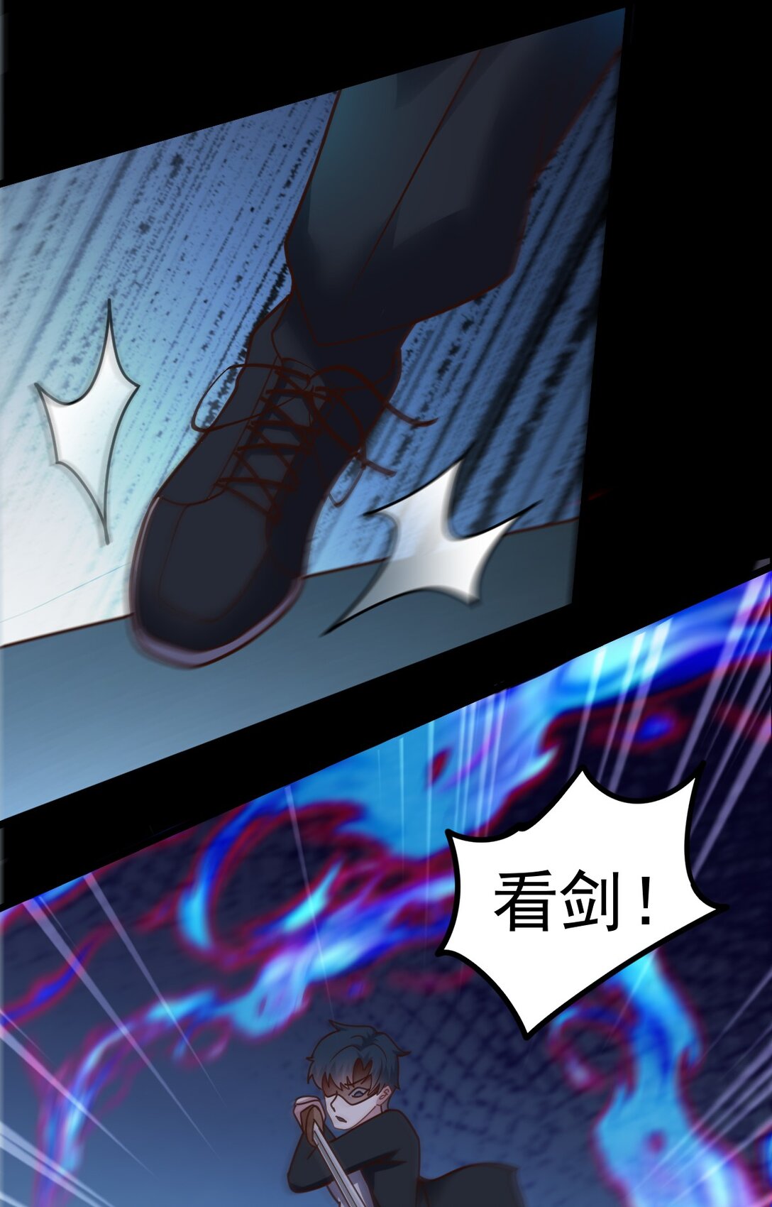 第55话 大叔牺牲(1/2)-第56话
