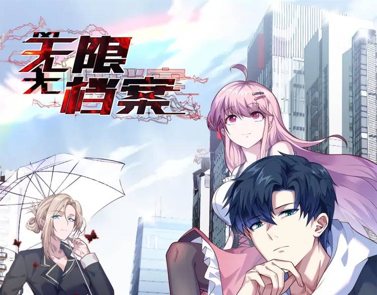 第5话 奇怪的兔子？！(1/4)-第6话