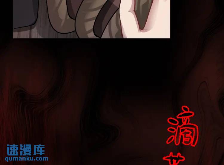 第5话 奇怪的兔子？！(1/4)-第6话