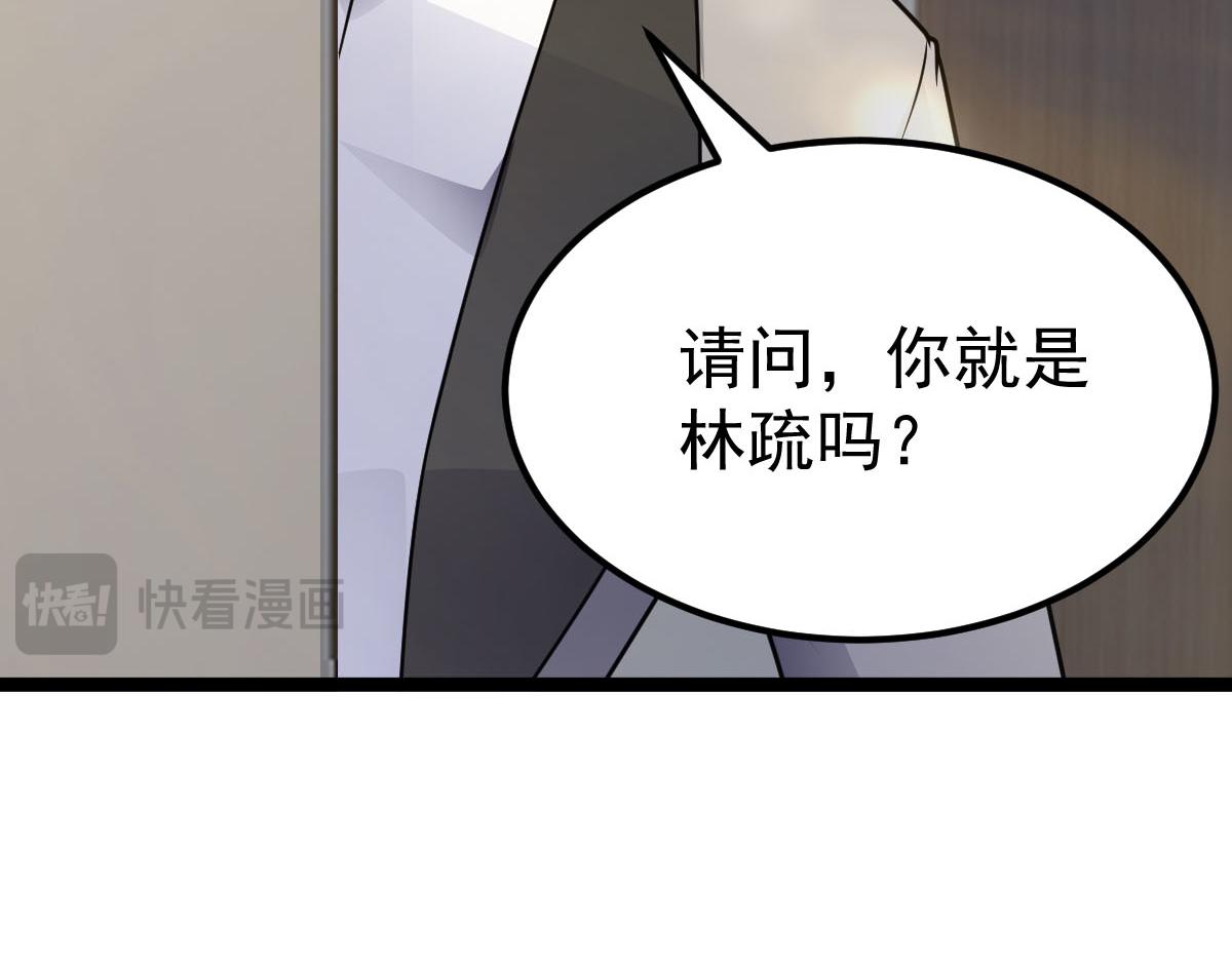 第61话 遗愿(1/3)-第62话