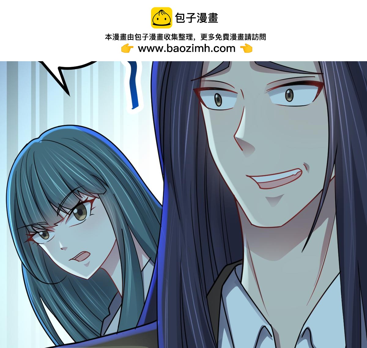 第65话 当然是反击了！(1/3)-第66话