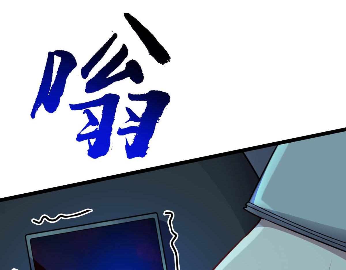 第67话 恶徒临门(1/3)-第68话