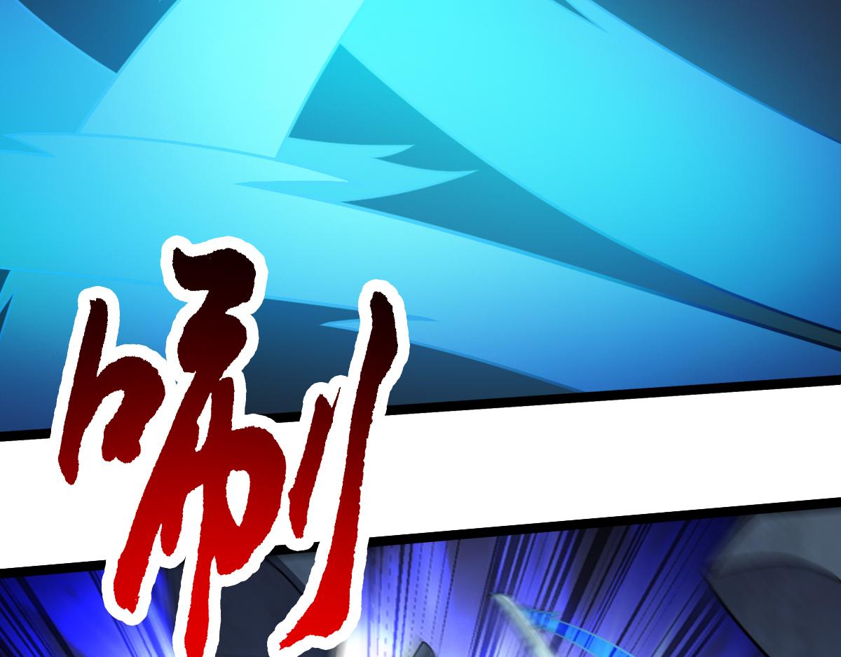 第69话 是敌是友？(1/3)-第70话