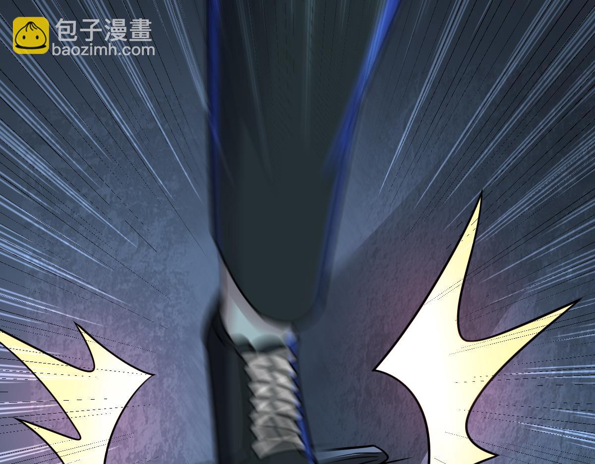 第69话 是敌是友？(1/3)-第70话