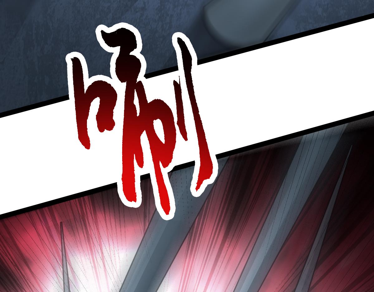 第69话 是敌是友？(1/3)-第70话