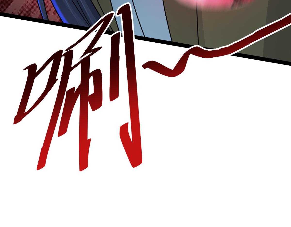 第71话 狼群战术(1/3)-第72话
