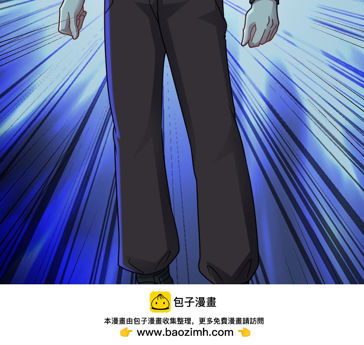 第71话 狼群战术(1/3)-第72话