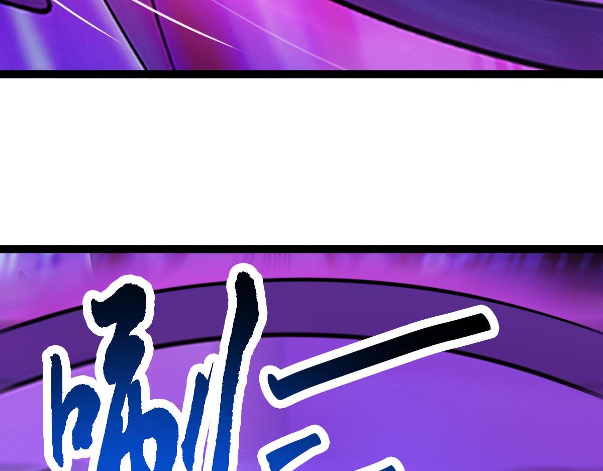 第73话 最后关头(1/3)-第74话