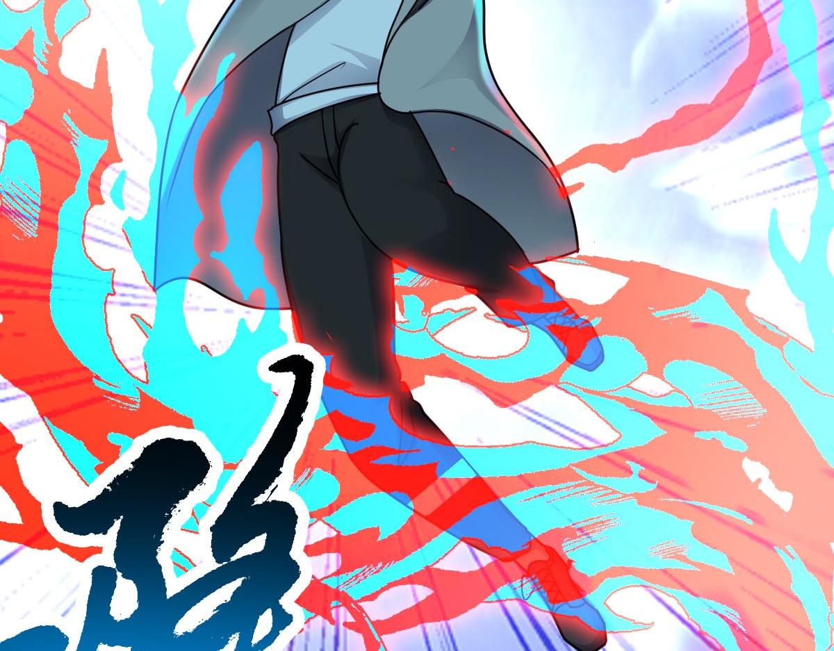 第73话 最后关头(1/3)-第74话