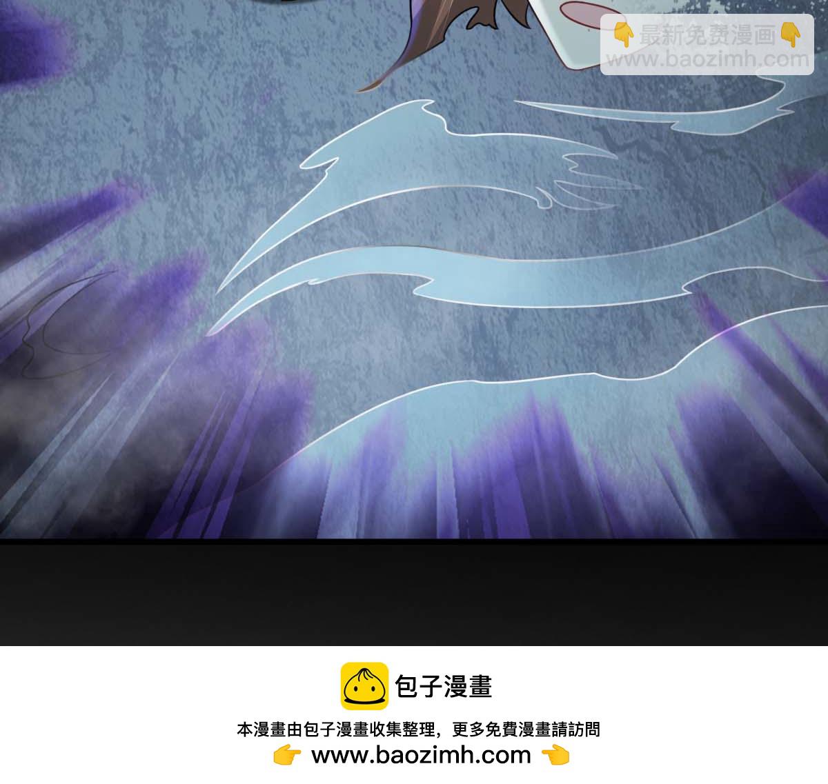 第73话 最后关头(1/3)-第74话