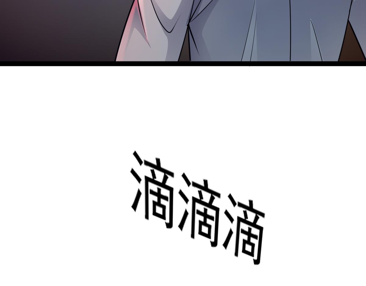 第77话 会见贼头(1/3)-第78话