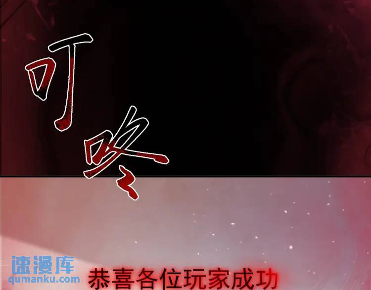 第7话 小牛集团！(1/3)-第8话