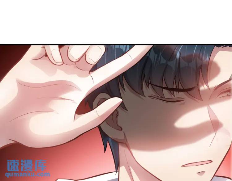 第7话 小牛集团！(1/3)-第8话