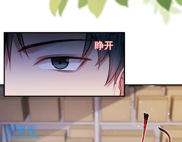 第7话 小牛集团！(1/3)-第8话
