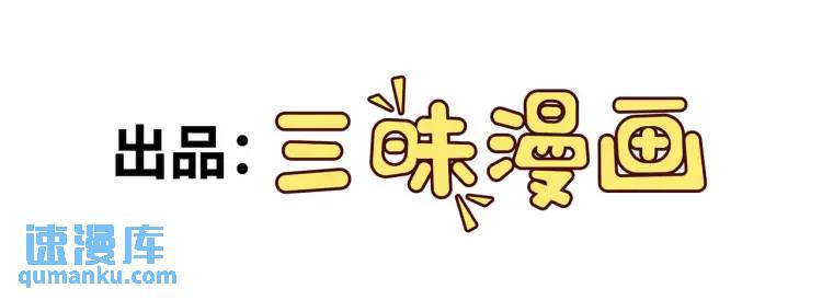 第7话 小牛集团！(1/3)-第8话