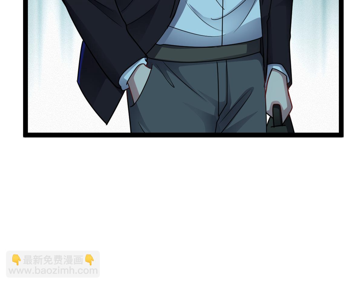 第79话 档案之迷(1/3)-第80话