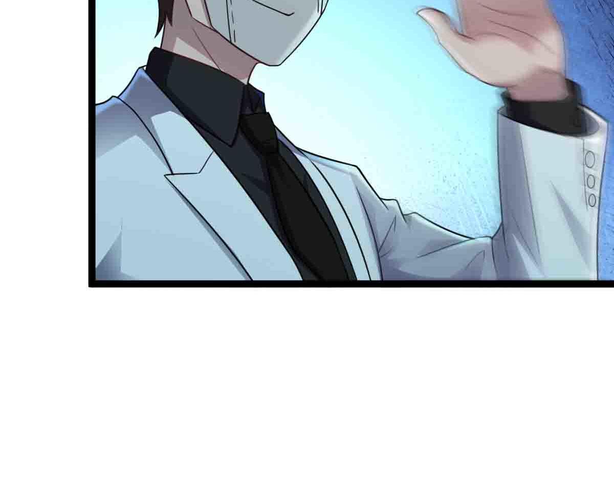 第85话 赌徒相争(1/3)-第86话