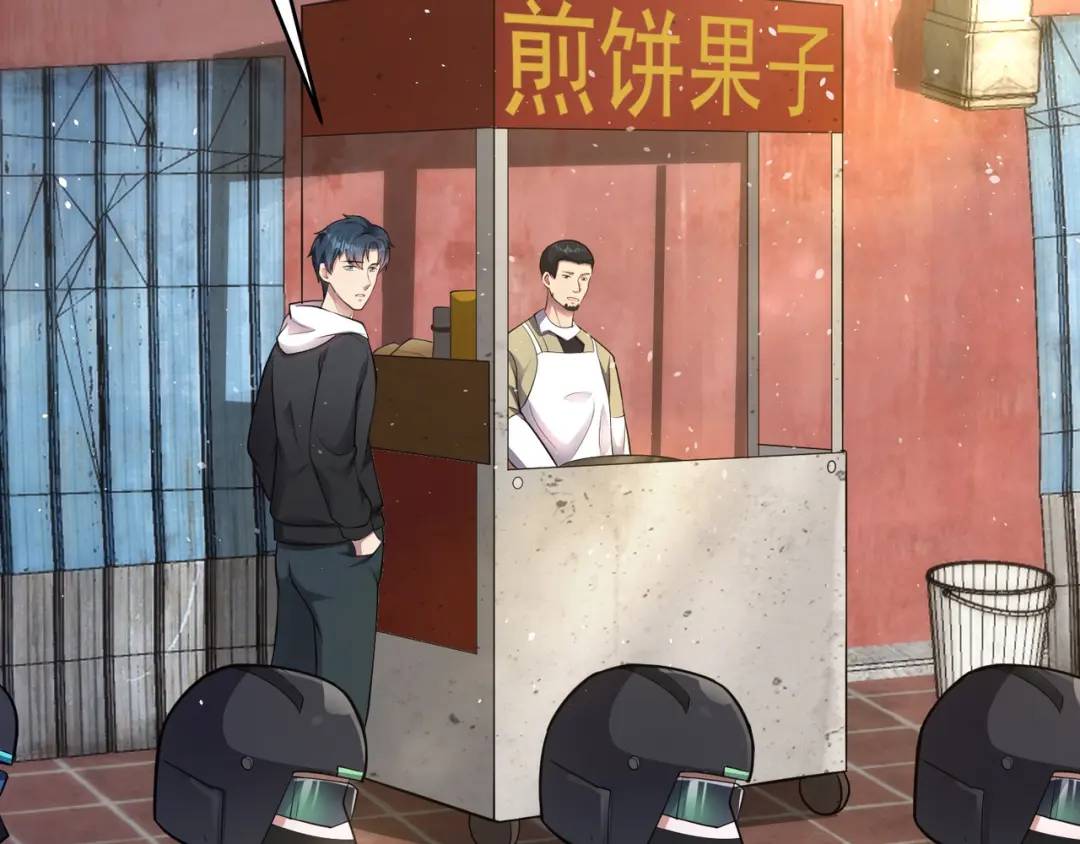 第8话 不装了！摊牌！(1/3)-第10话