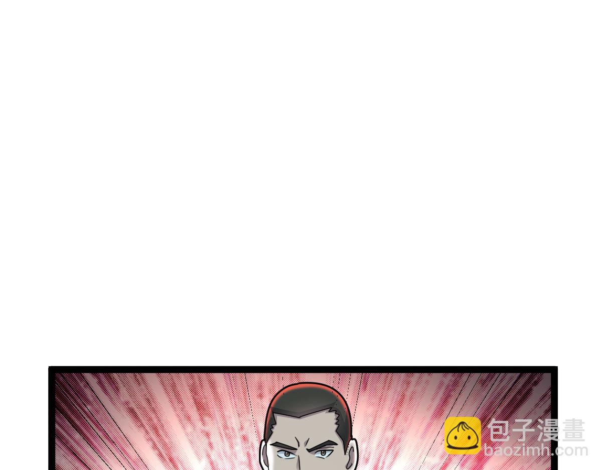 第89话 绝境豪赌(1/2)-第90话