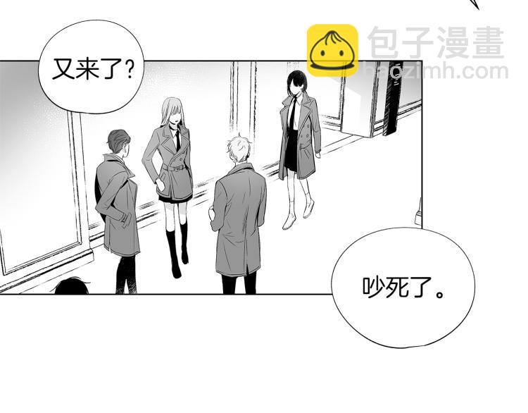 第1话 风暴中心(1/2)-第2话