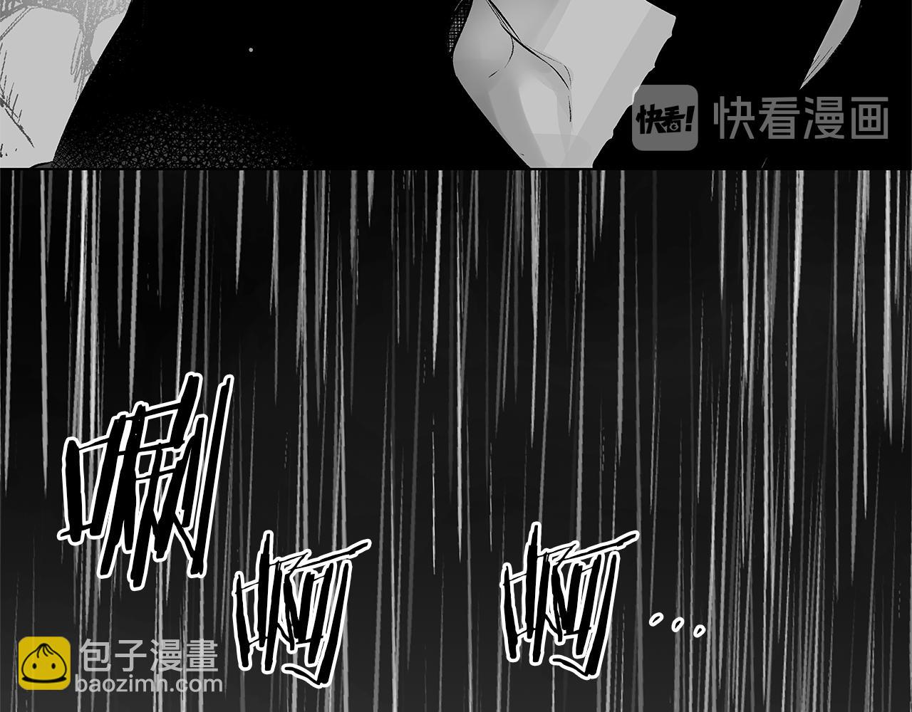 第11话 天大的误会(1/3)-第12话
