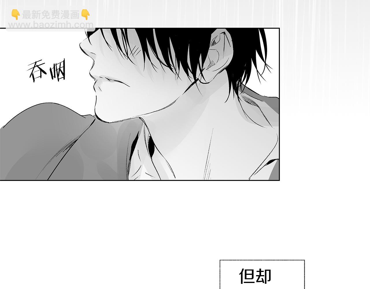 第11话 天大的误会(1/3)-第12话