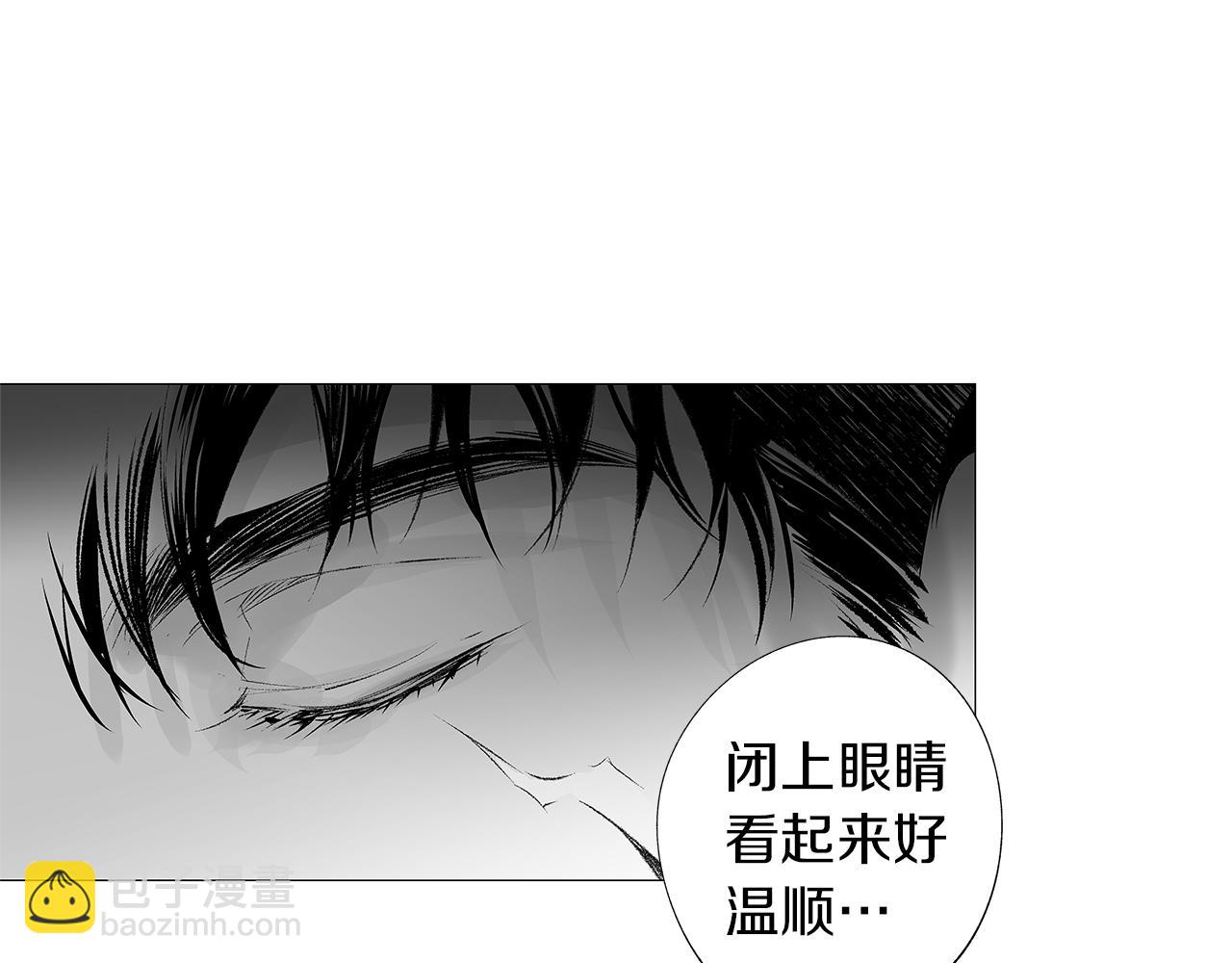第11话 天大的误会(1/3)-第12话