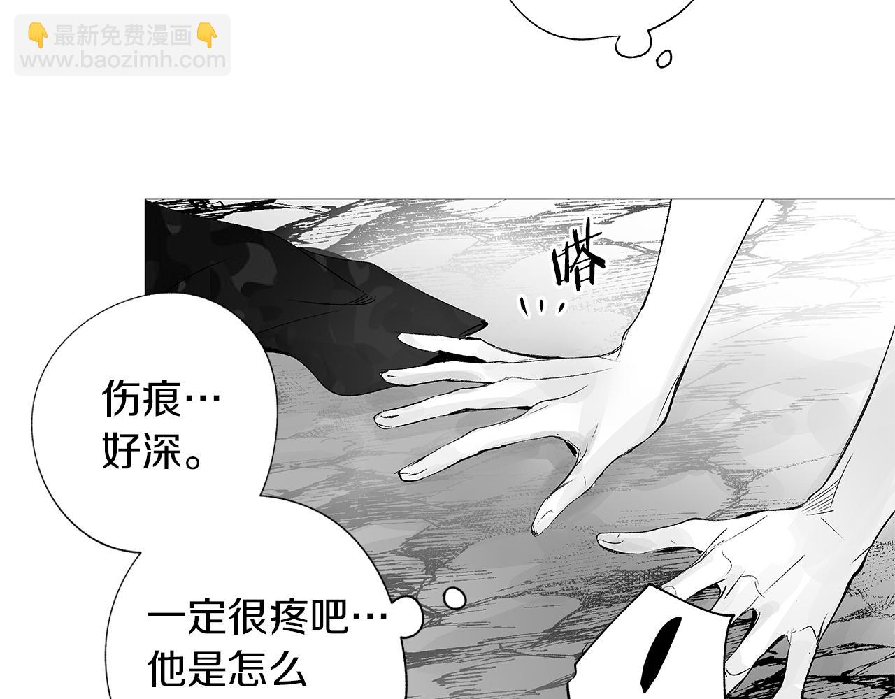 第11话 天大的误会(1/3)-第12话