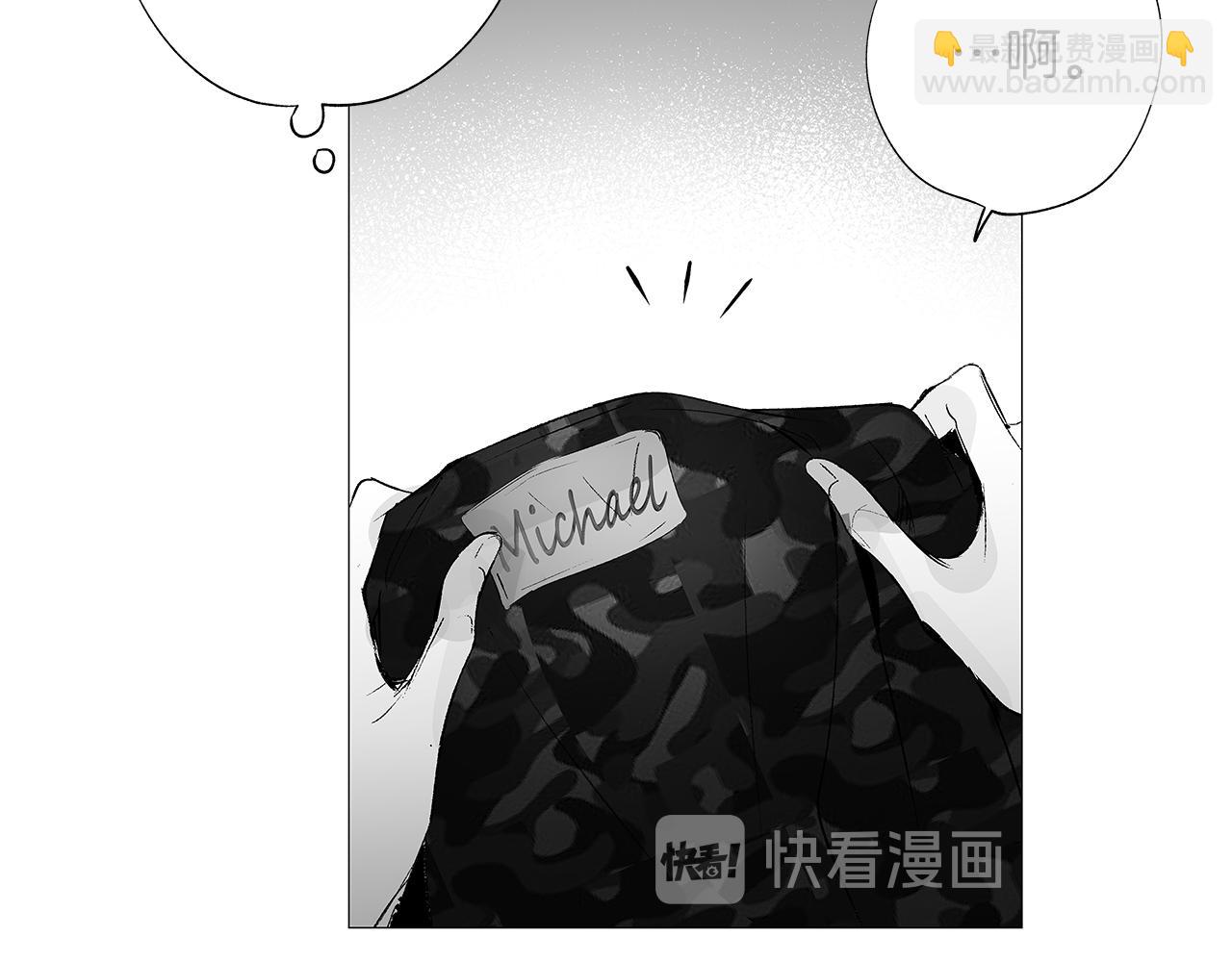 第11话 天大的误会(1/3)-第12话