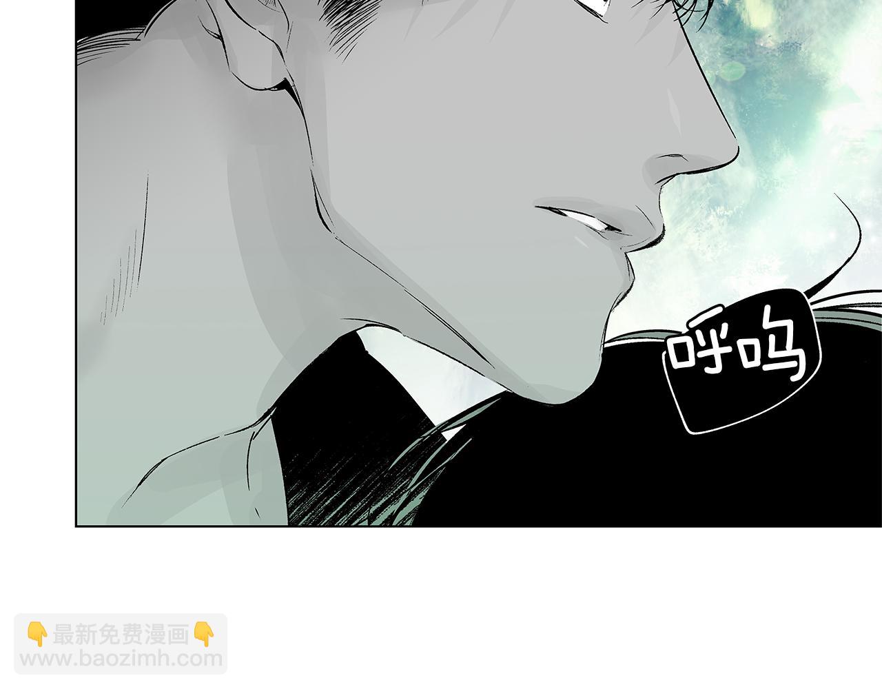 第11话 天大的误会(1/3)-第12话