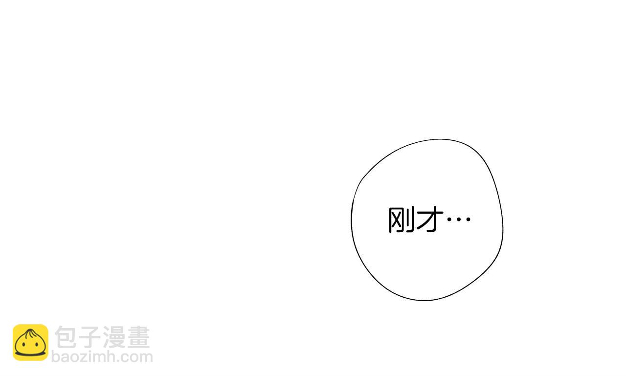 第11话 天大的误会(1/3)-第12话