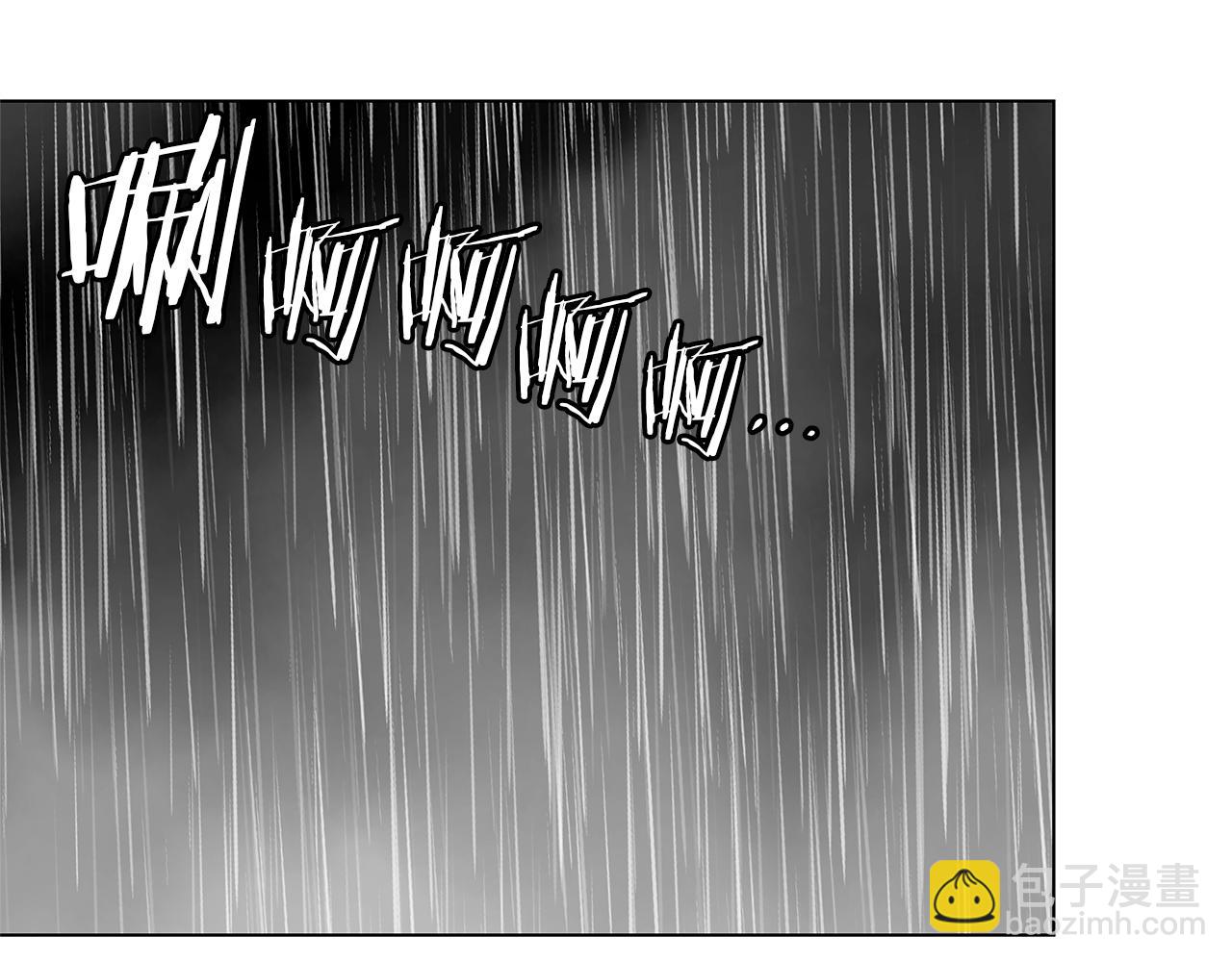 第11话 天大的误会(1/3)-第12话
