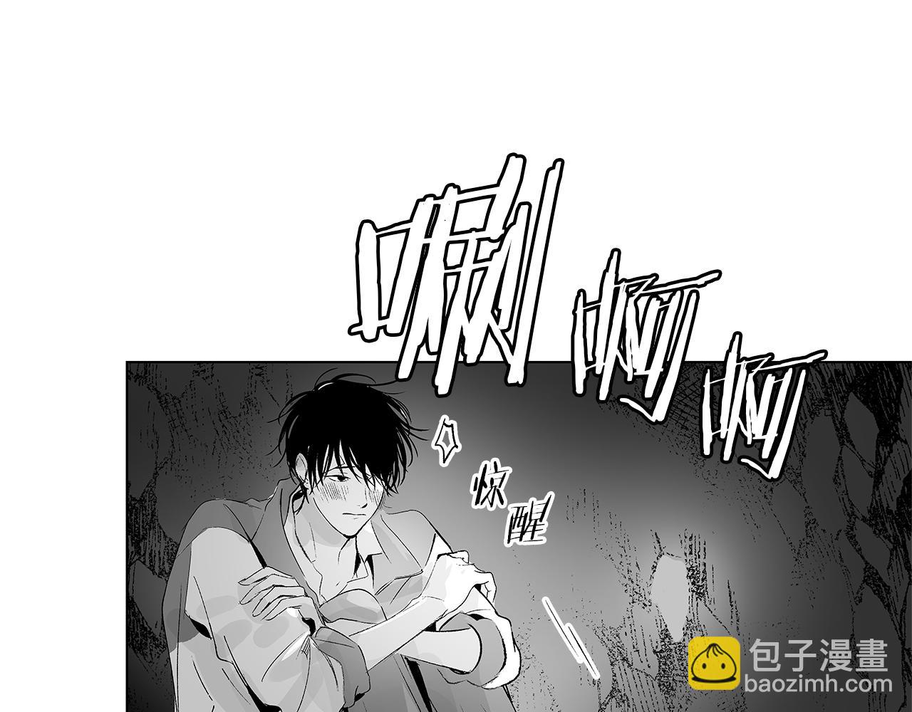 第11话 天大的误会(1/3)-第12话