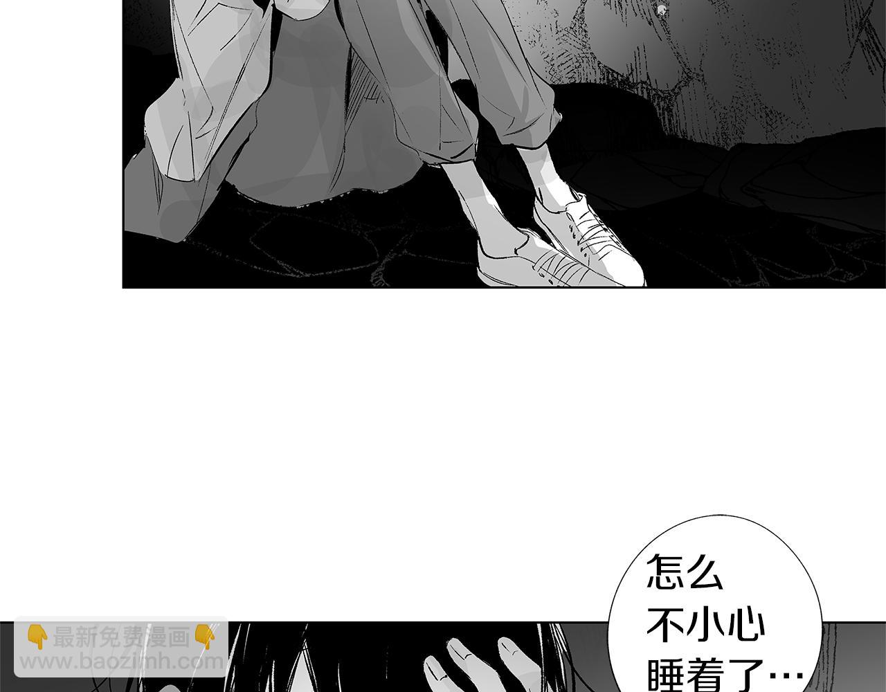 第11话 天大的误会(1/3)-第12话