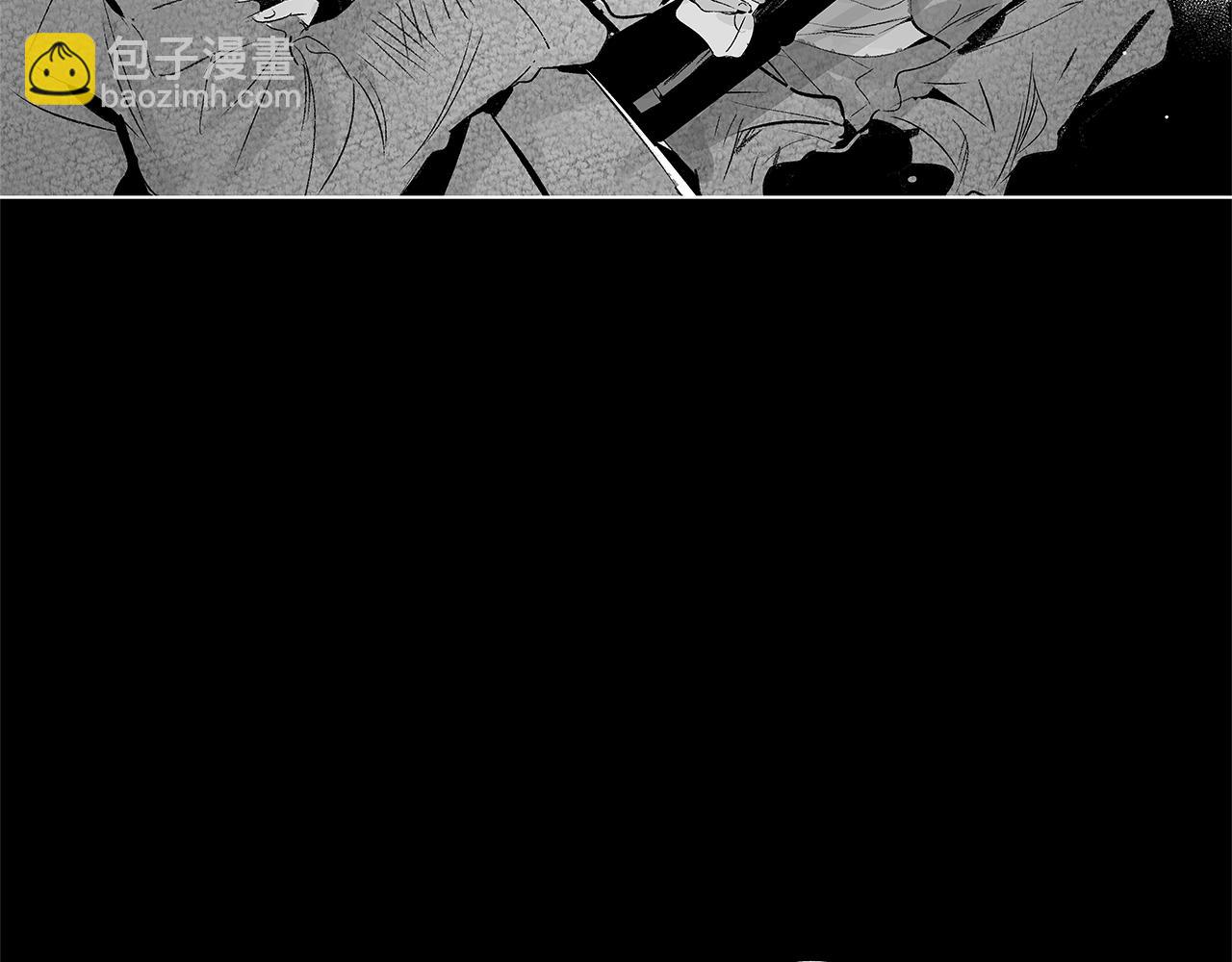 第13话 群体感染？(1/3)-第14话