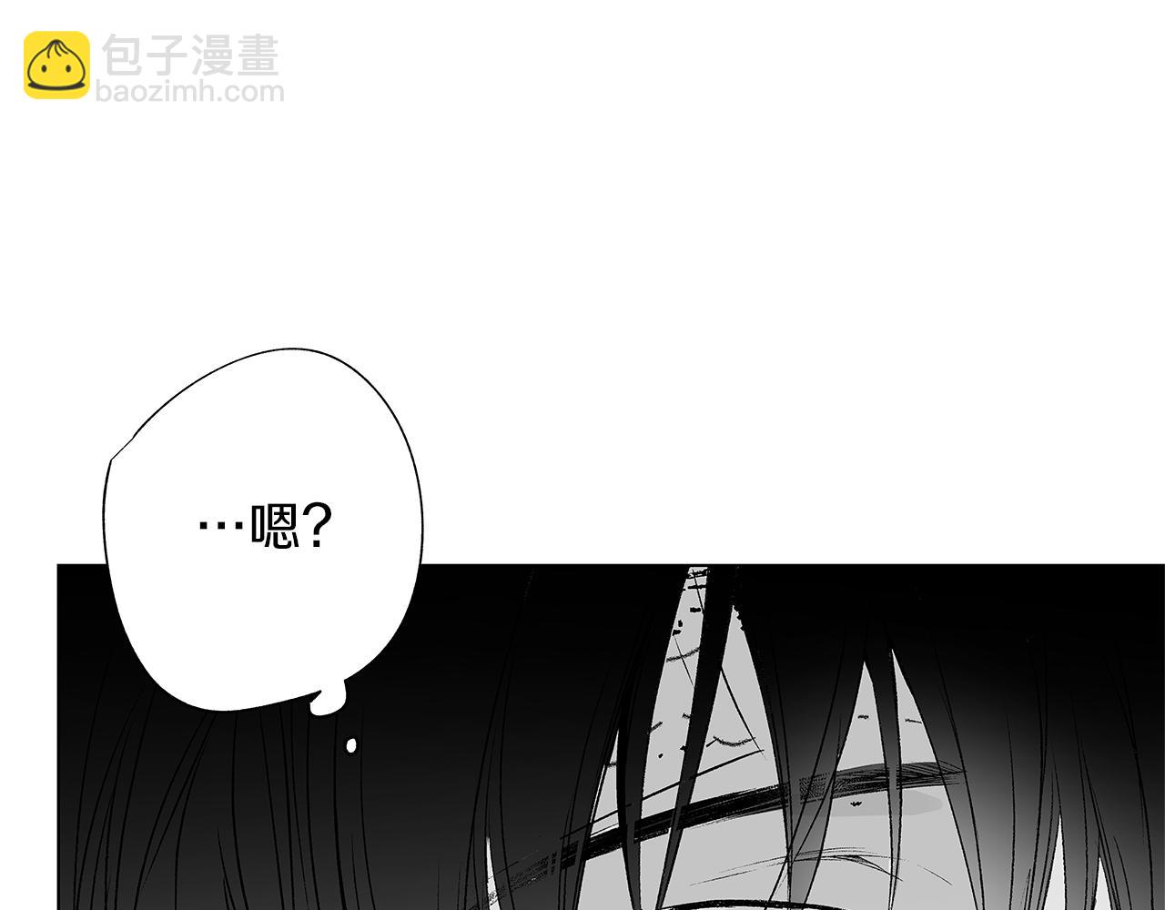 第13话 群体感染？(1/3)-第14话
