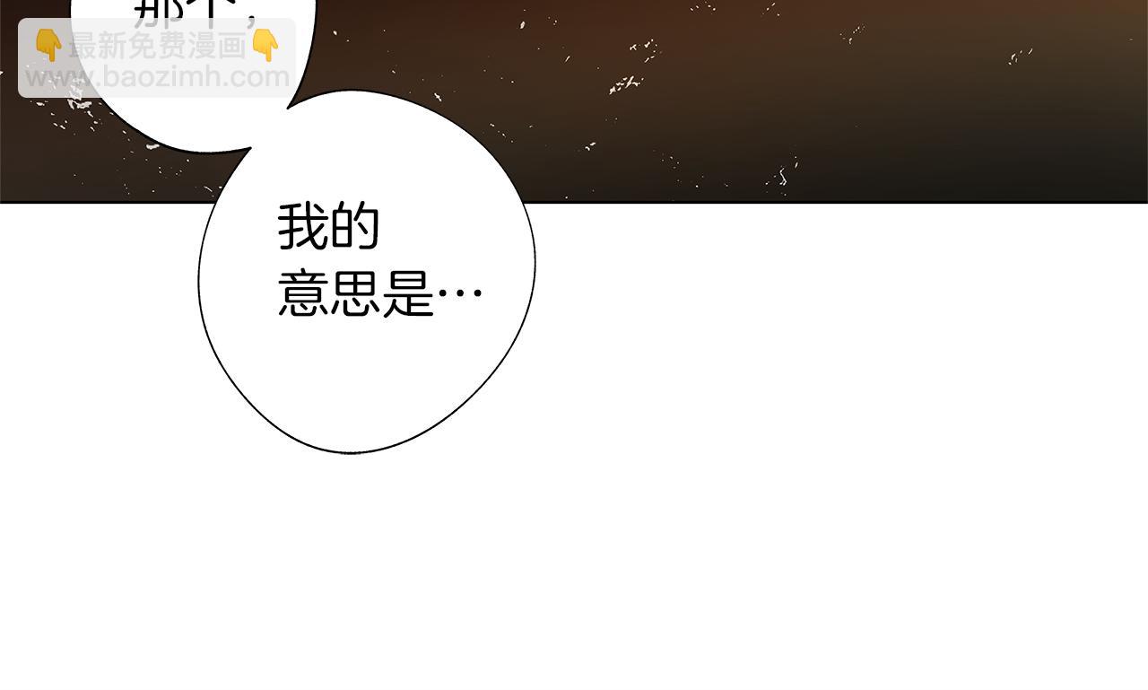 第15话 死亡选择(1/3)-第16话