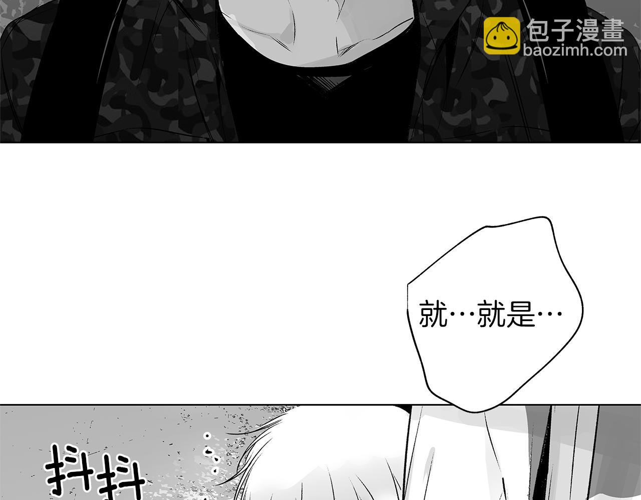 第15话 死亡选择(1/3)-第16话
