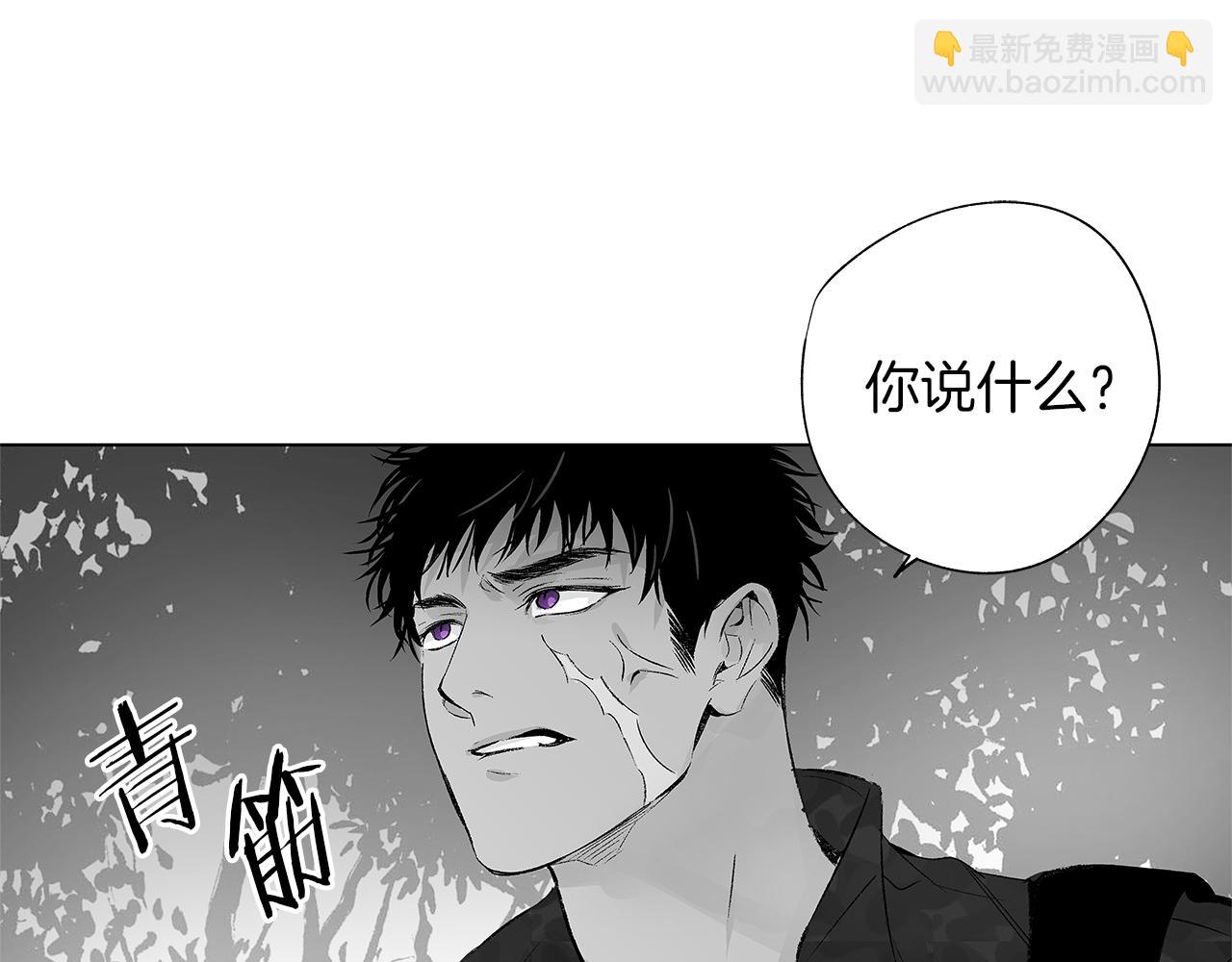 第15话 死亡选择(1/3)-第16话