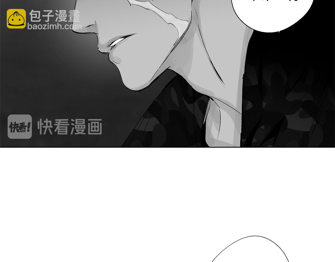 第17话 就一天&hellip;(1/3)-第18话